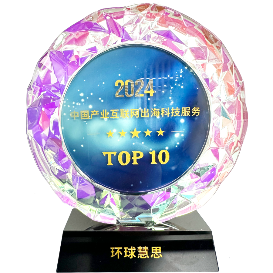 Certificate 2